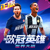 bet356亚洲版体育官网