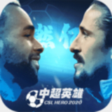 乐竞全站官网在线登录
