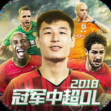 威斯尼斯wns888入口官网