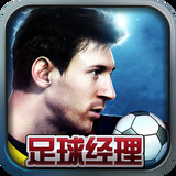 爱游戏app官方入口最新版本 新利体育
