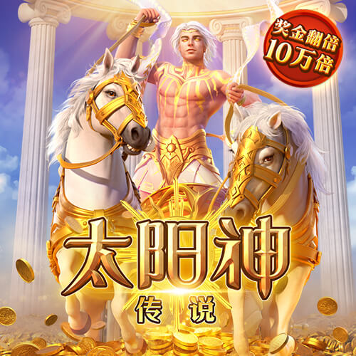 6688体育网页版
