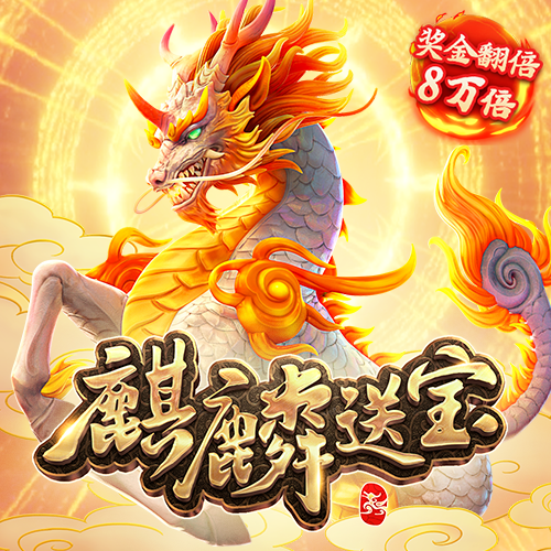 彩虹网官方网站下载