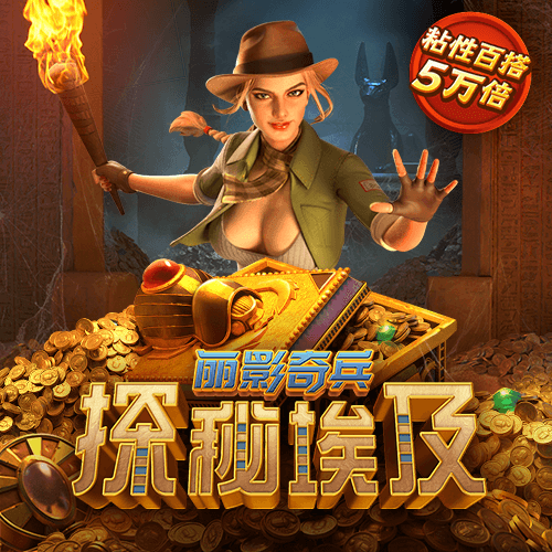 江南app体育官方入口