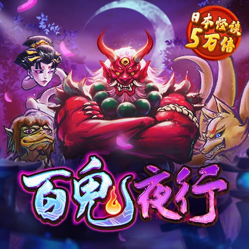 c7c7官方正版下载入口