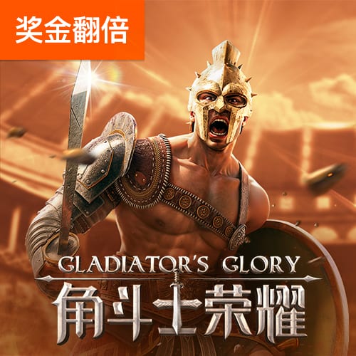 宝威体育下载app