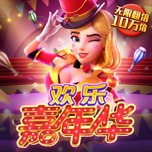 江南app官方官网下载