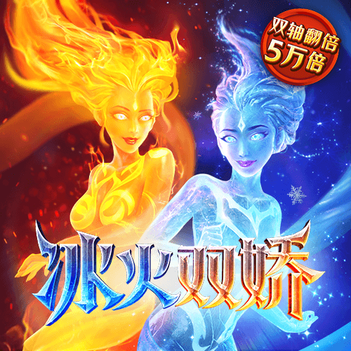 jn江南