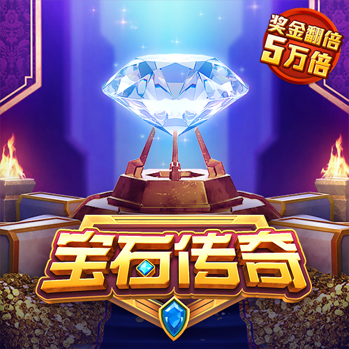 3499拉斯维加斯