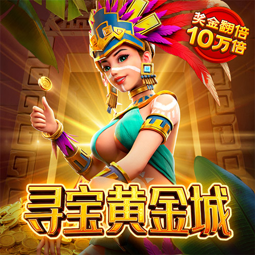 足球波胆网址