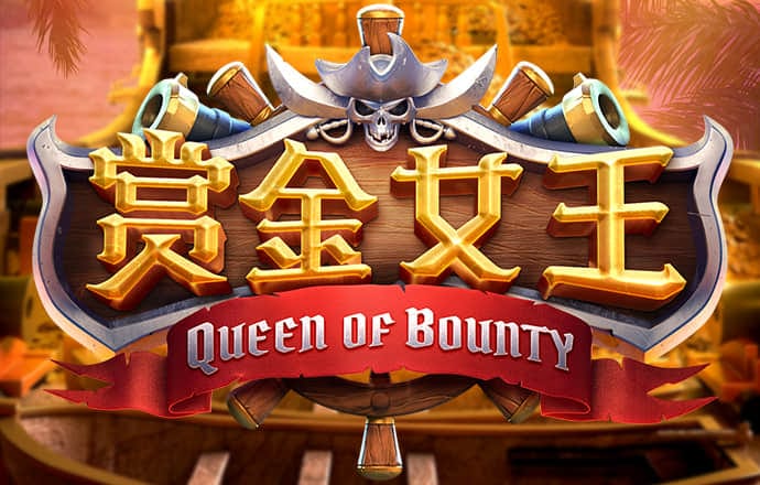 9297威尼斯真人版游戏玩法