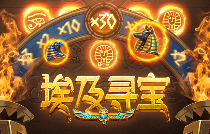 贝博体育app官网