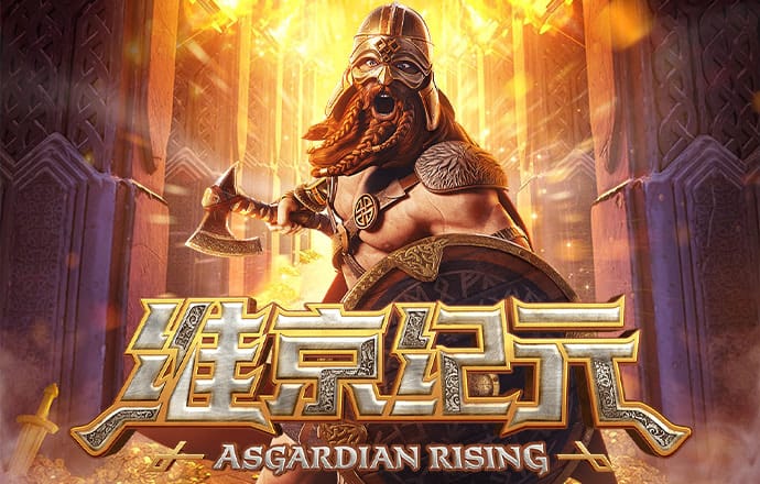 ag体育app官网网页版