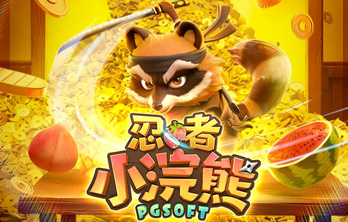 bat365正版唯一官网