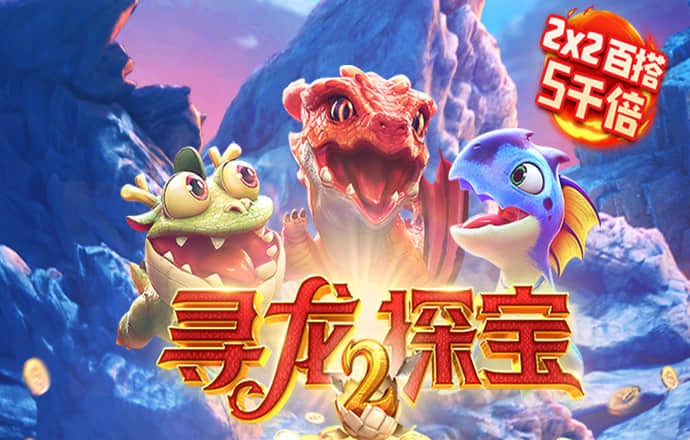 ng28南宫娱乐网