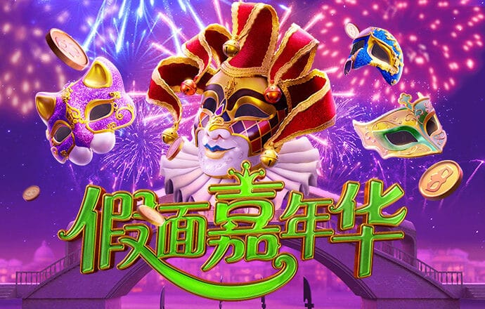 球王会体育平台截图4