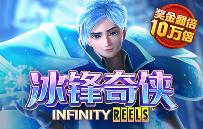 ballbet体育app官网
