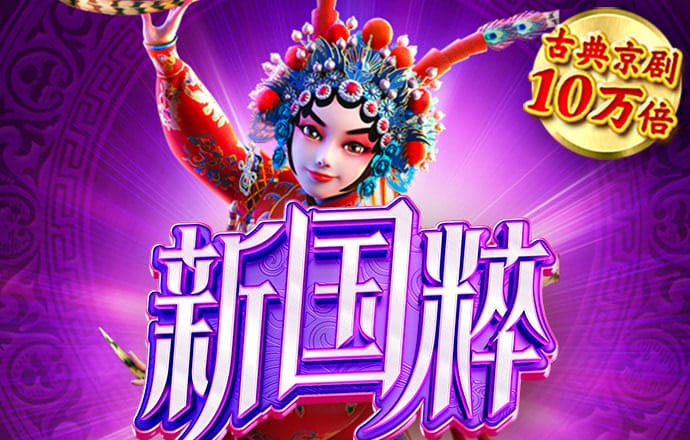 欧宝ob体育app下载