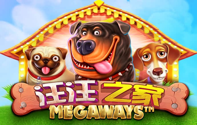 咪乐app官方登录入口下载