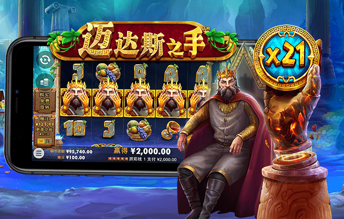 乐鱼体育app官网入口网页版