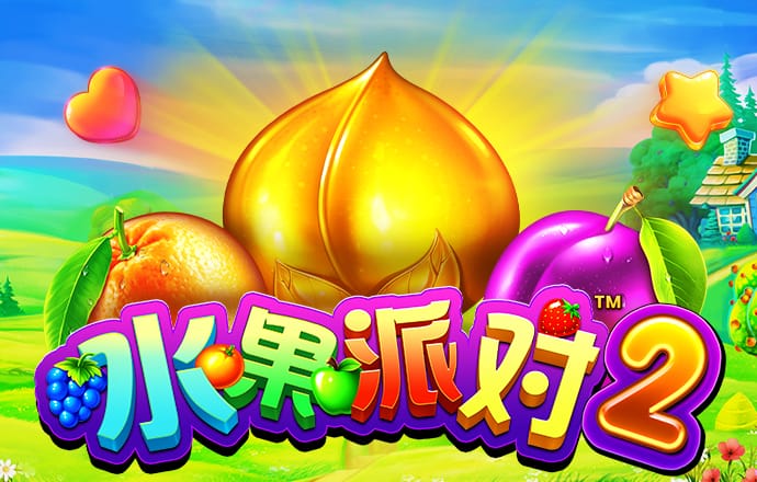 爱游戏在线登录入口