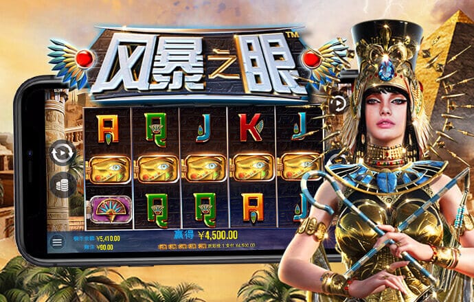 爱游戏ayx官网平台