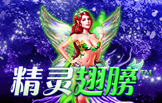 js3333线路检测中心