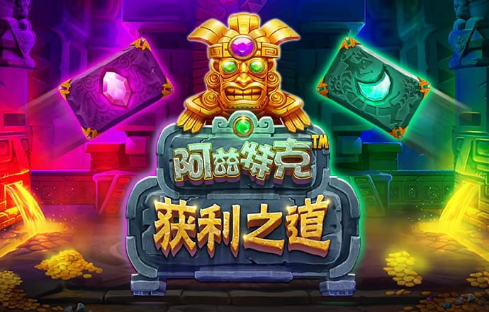 新蒲京官网登陆