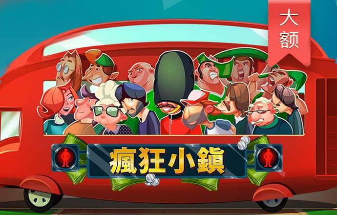 355手机彩票APP下载