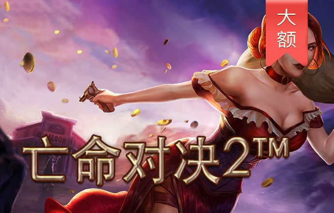 波胆官方网站入口