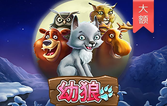 亚体育app官网下载