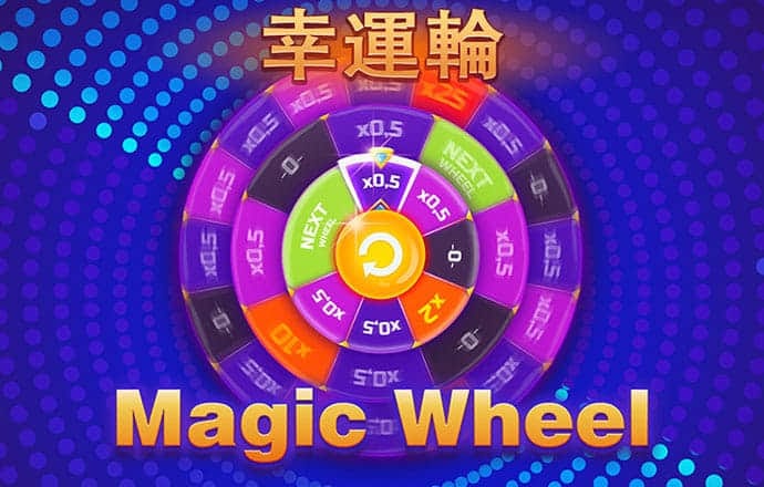 港澳宝典11133正版官方2024