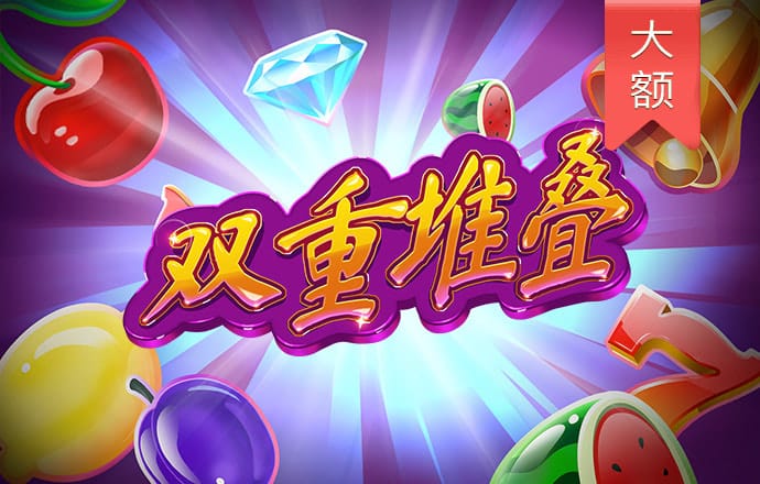 九博体育官网入口网站