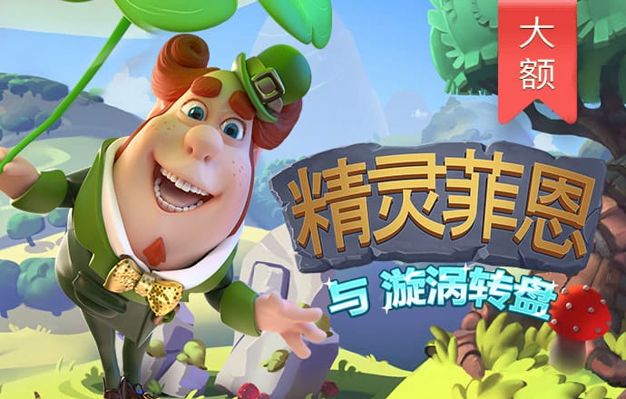 云顶国际yd8888