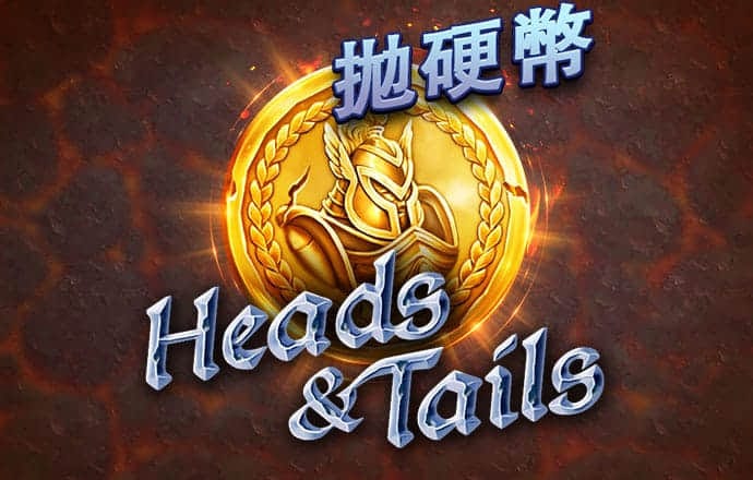 银河至尊平台APP