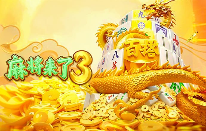乐竞官方网站app下载安装