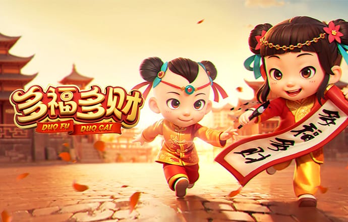 香港宝典免费资料大全六盒