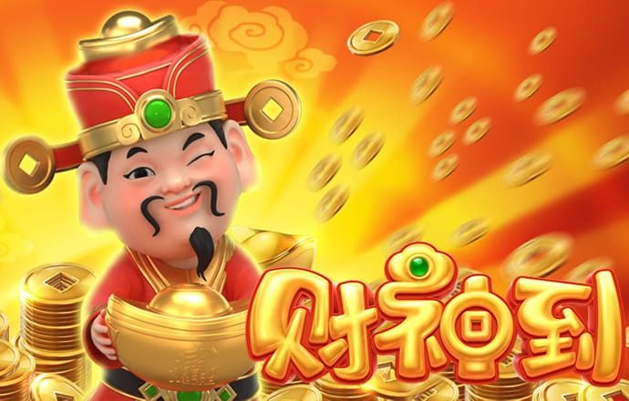 半岛手机网页版登录人口截图4