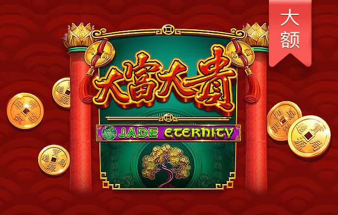 爱发体育官网下载app