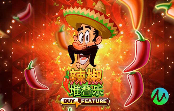 华体育会在线登陆截图2