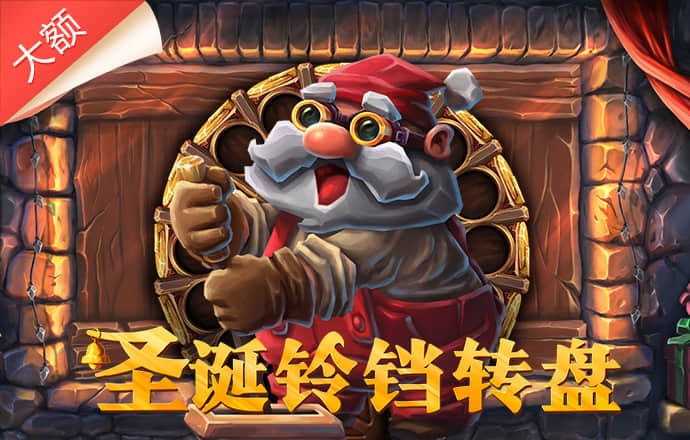 英皇体育官网入口