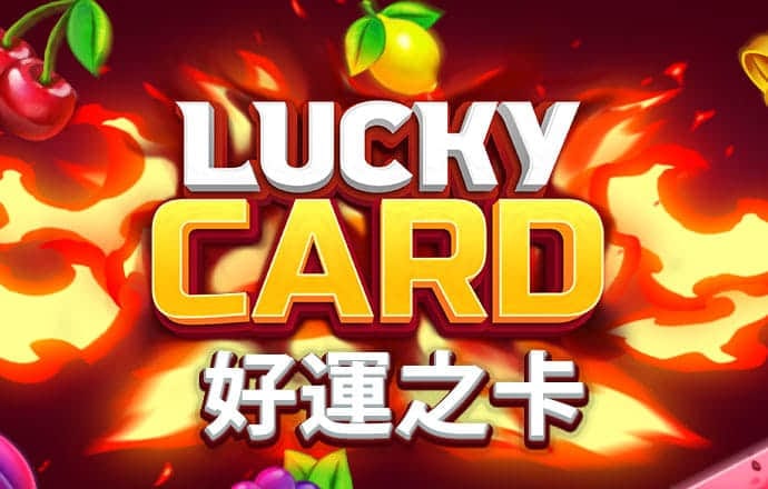开云在线登录