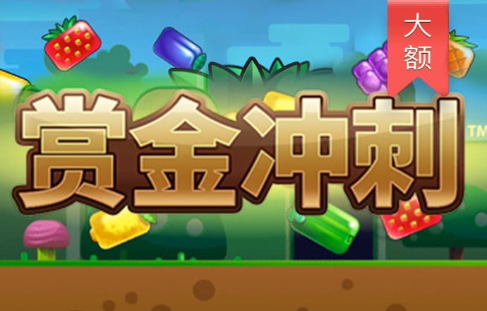beat365最新版下载