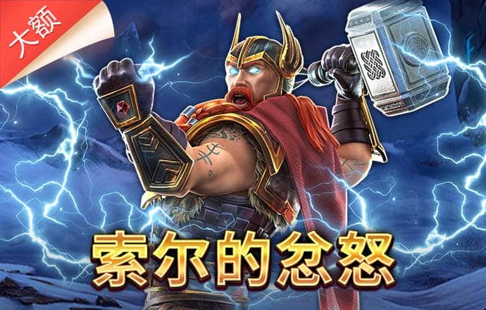 金沙集团app最新版