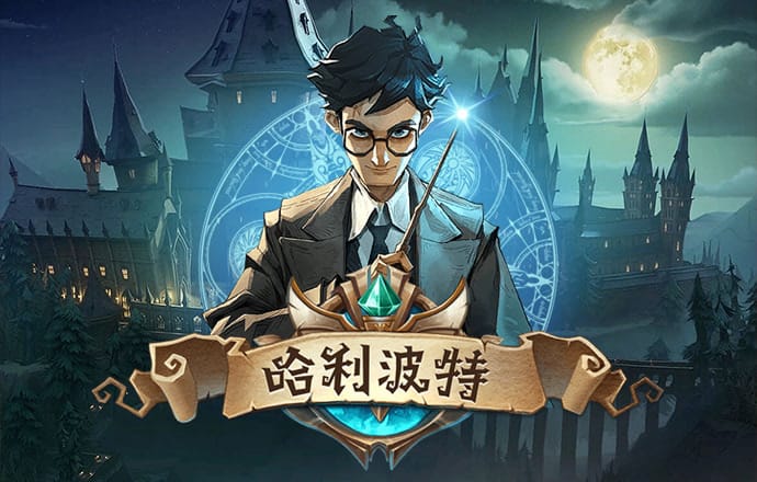 十博体育登录