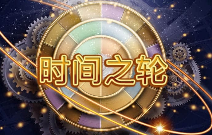 最新万博体育app手机版