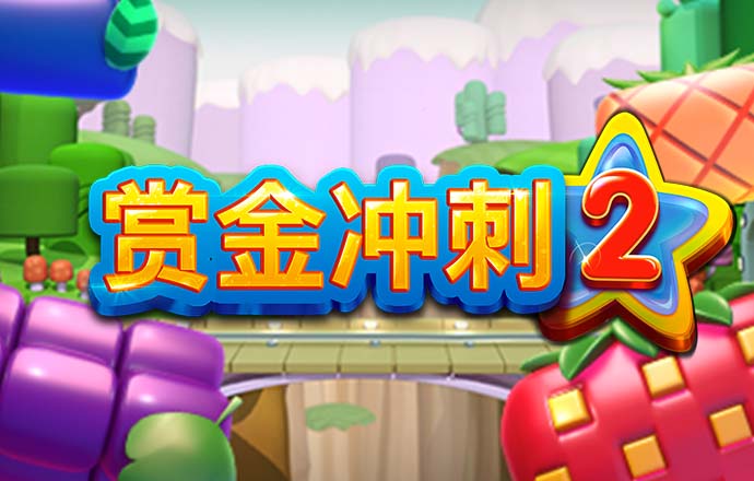 2121非凡体育登录入口