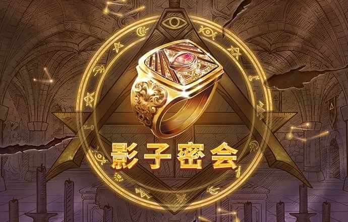 天下彩wap