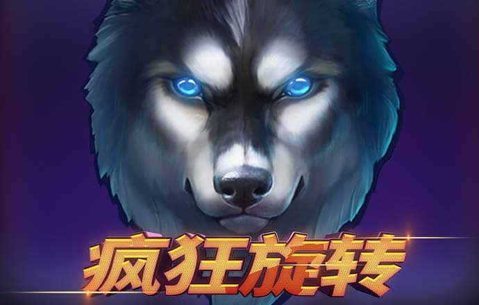 中欧体育vip官网登录入口下载