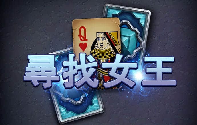 乐竞体育app手机版登录