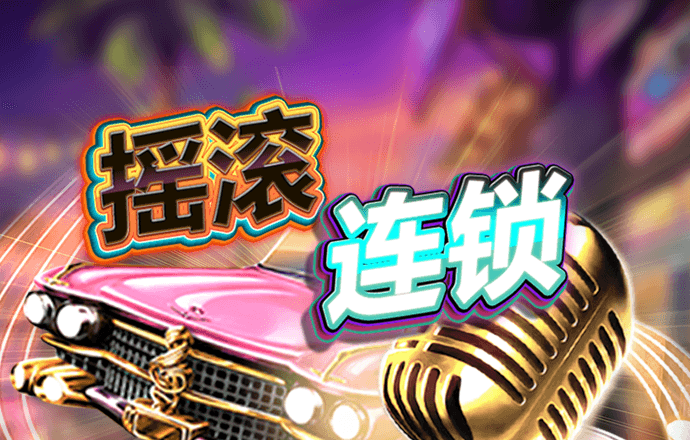 28圈.ccmpc29官网版下载